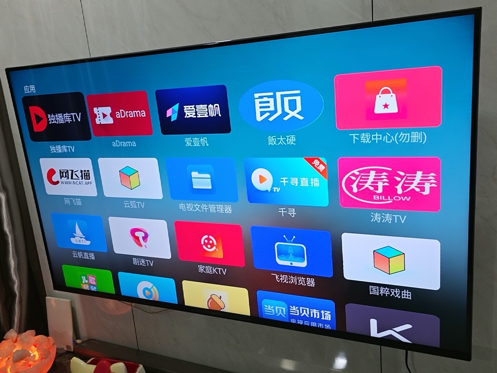 买家实拍 1
