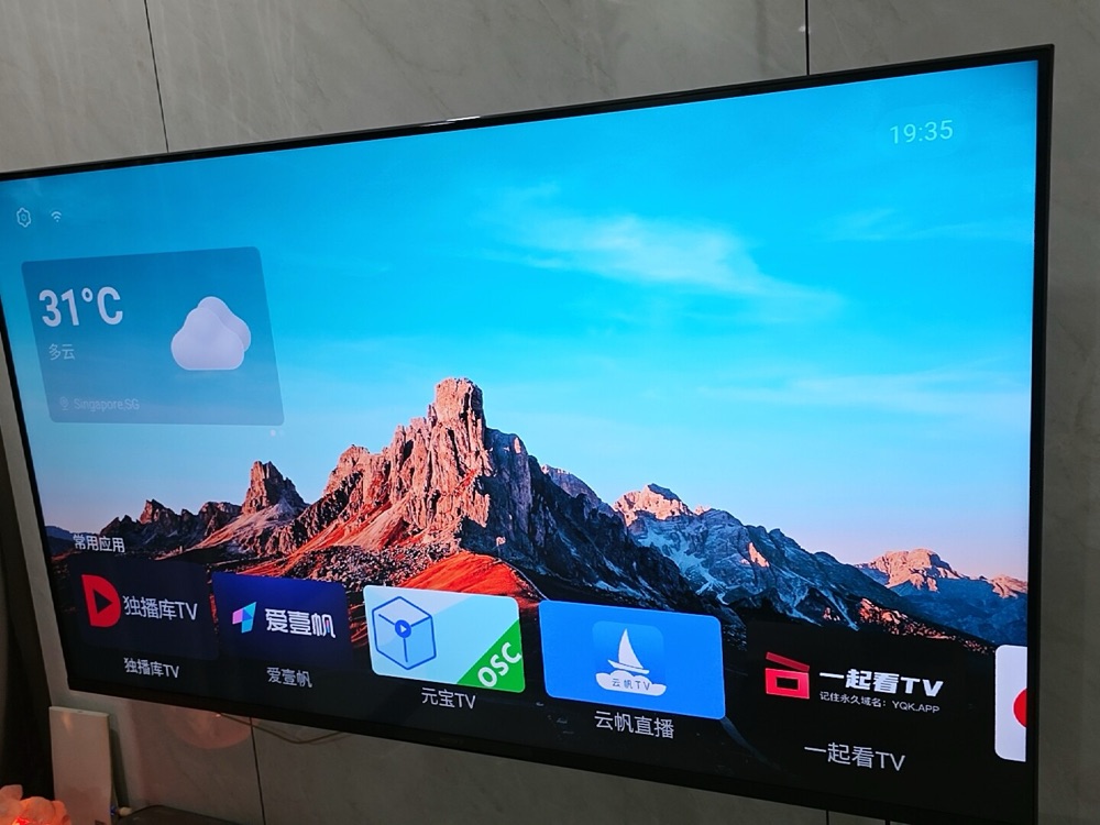 买家实拍 3