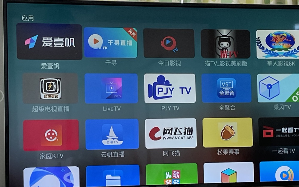 买家实拍 5